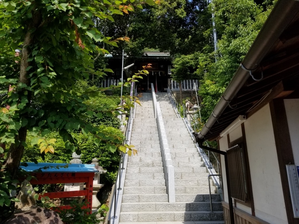 f:id:aoi0730kanon0930:20180623004823j:plain f:id:aoi0730kanon0930:20180623004823j:plain