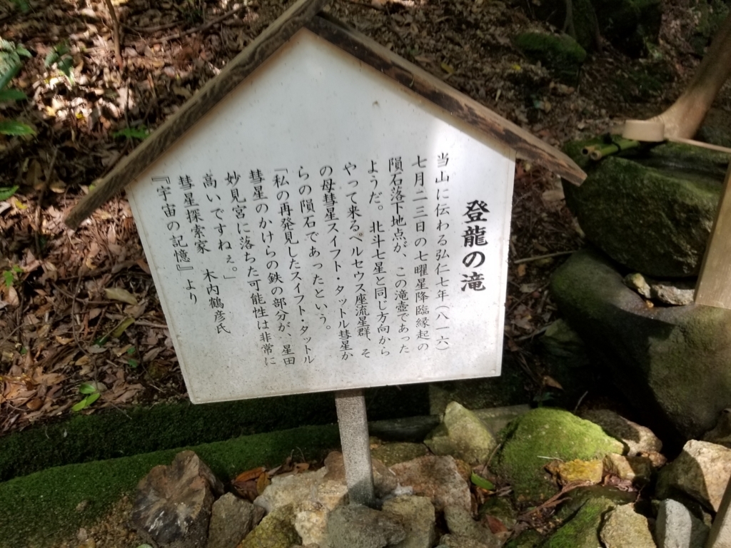 f:id:aoi0730kanon0930:20180623005004j:plain f:id:aoi0730kanon0930:20180623005004j:plain