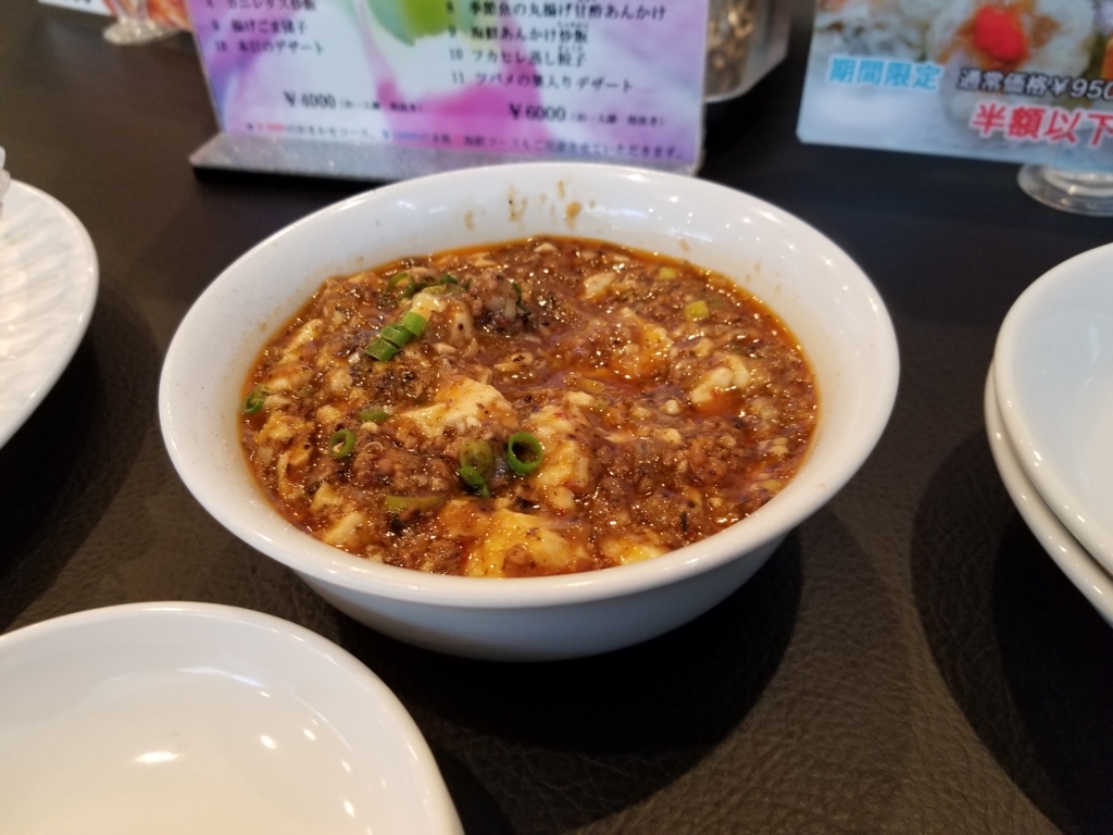 f:id:aoi0730kanon0930:20180628003409j:plain f:id:aoi0730kanon0930:20180628003409j:plain