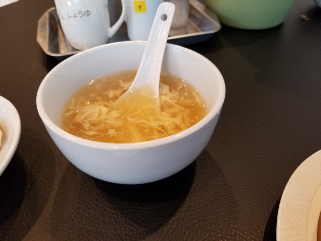 f:id:aoi0730kanon0930:20180628003456j:plain f:id:aoi0730kanon0930:20180628003456j:plain