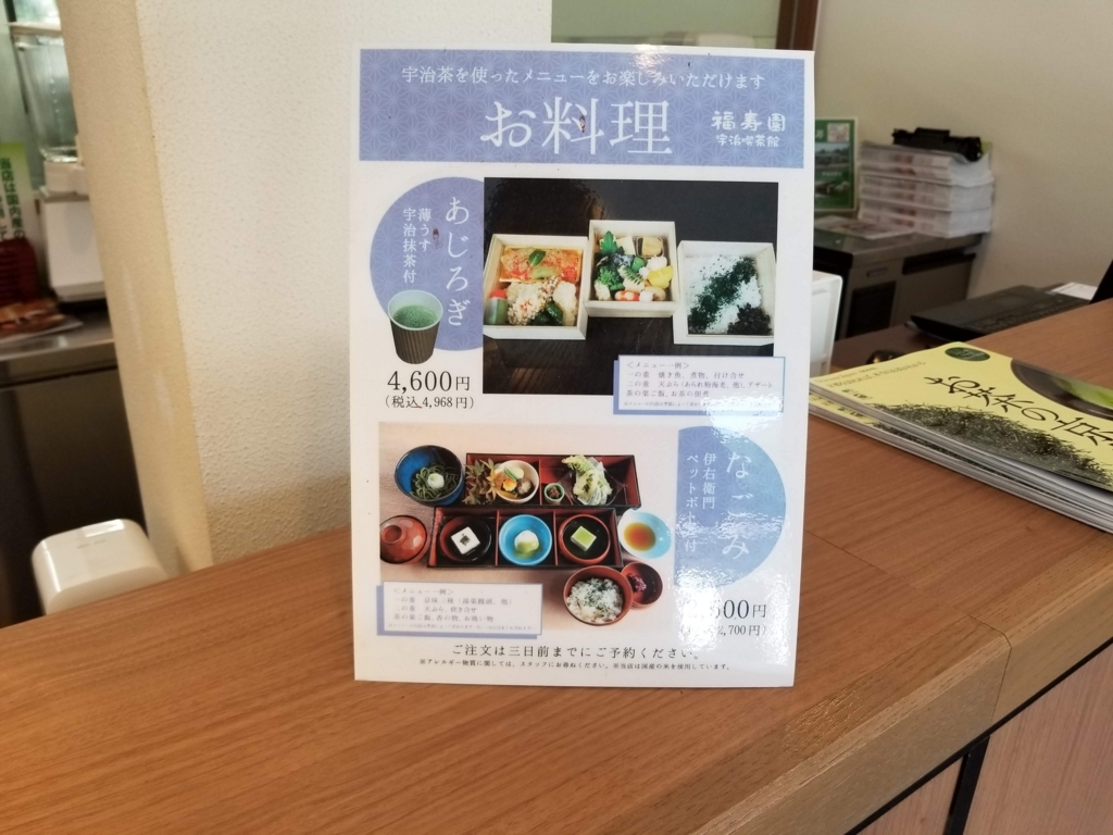 f:id:aoi0730kanon0930:20180715090923j:plain f:id:aoi0730kanon0930:20180715090923j:plain