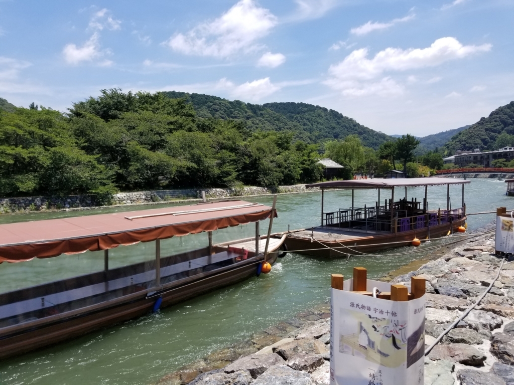 f:id:aoi0730kanon0930:20180715091707j:plain f:id:aoi0730kanon0930:20180715091707j:plain