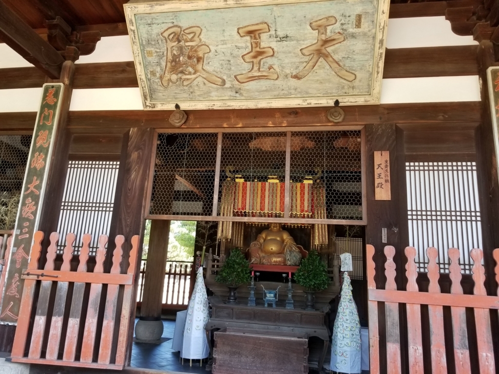 f:id:aoi0730kanon0930:20180725233141j:plain f:id:aoi0730kanon0930:20180725233141j:plain
