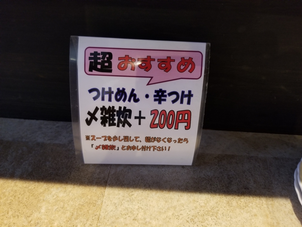 f:id:aoi0730kanon0930:20180802130118j:plain f:id:aoi0730kanon0930:20180802130118j:plain