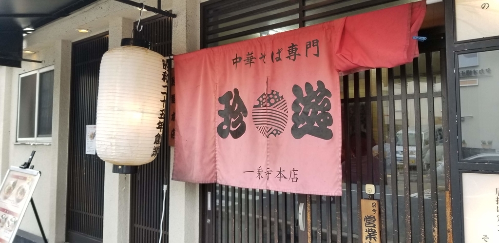 f:id:aoi0730kanon0930:20180909215550j:plain f:id:aoi0730kanon0930:20180909215550j:plain