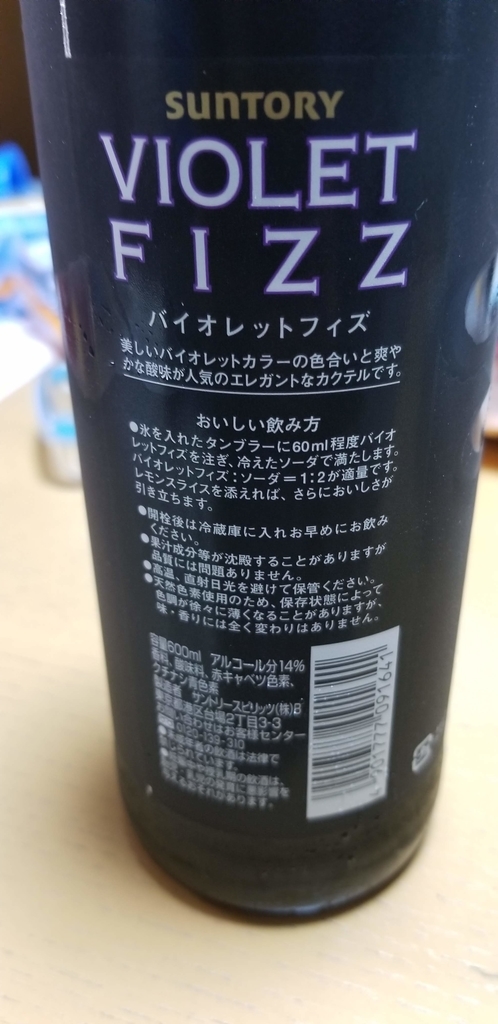 f:id:aoi0730kanon0930:20180910124336j:plain f:id:aoi0730kanon0930:20180910124336j:plain