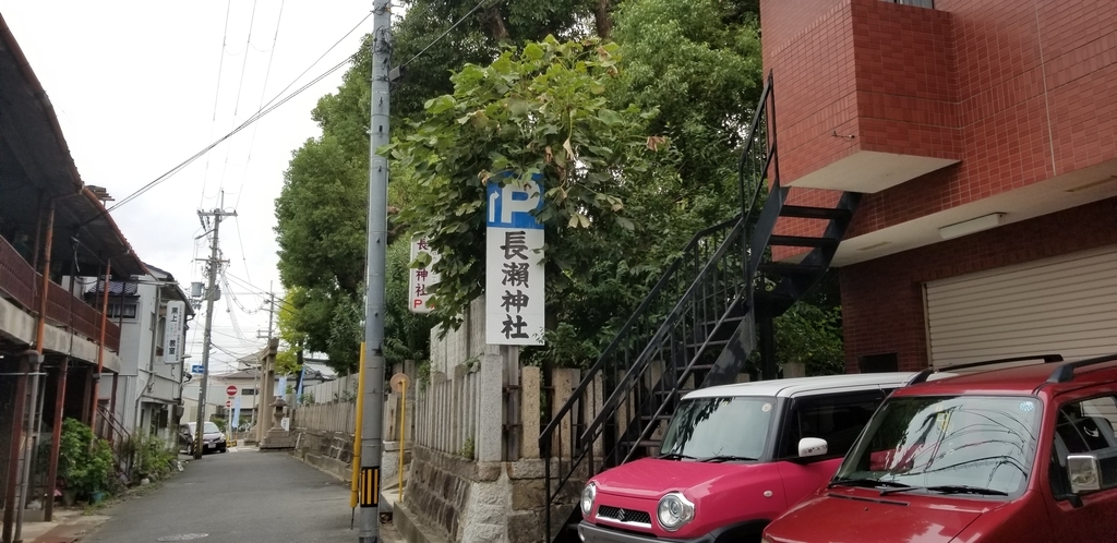 f:id:aoi0730kanon0930:20180927232029j:plain f:id:aoi0730kanon0930:20180927232029j:plain