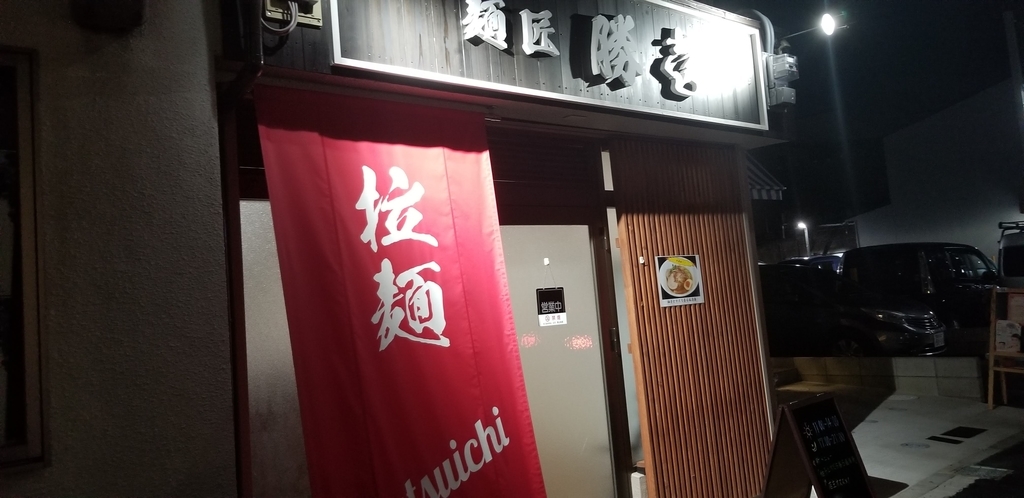 f:id:aoi0730kanon0930:20180930005357j:plain f:id:aoi0730kanon0930:20180930005357j:plain
