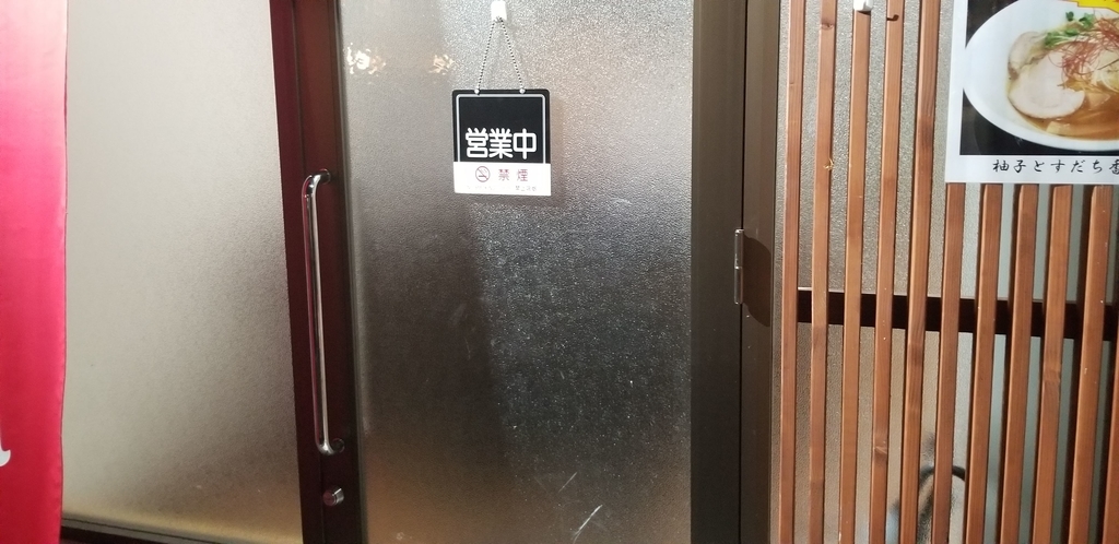 f:id:aoi0730kanon0930:20180930005407j:plain f:id:aoi0730kanon0930:20180930005407j:plain