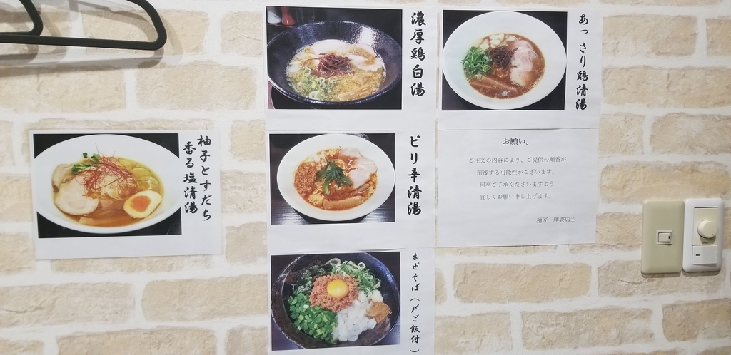 f:id:aoi0730kanon0930:20180930010100j:plain f:id:aoi0730kanon0930:20180930010100j:plain