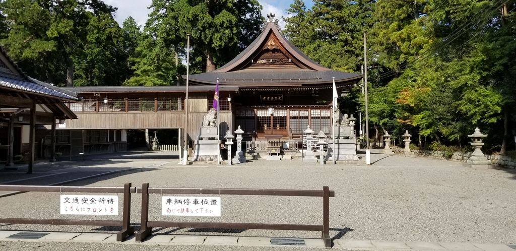f:id:aoi0730kanon0930:20181009000941j:plain f:id:aoi0730kanon0930:20181009000941j:plain