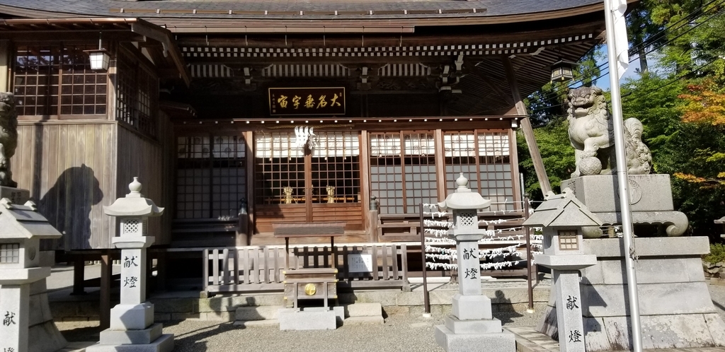 f:id:aoi0730kanon0930:20181009000950j:plain f:id:aoi0730kanon0930:20181009000950j:plain