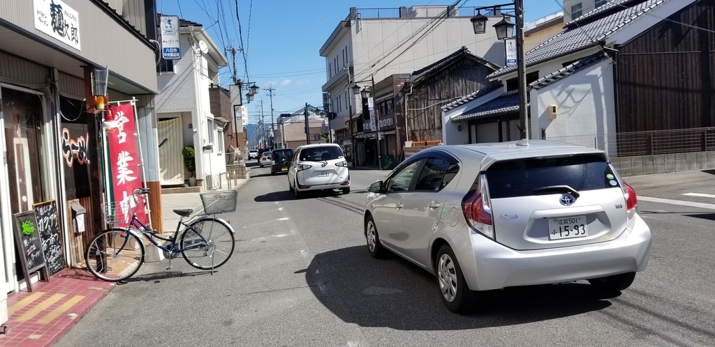 f:id:aoi0730kanon0930:20181010001735j:plain f:id:aoi0730kanon0930:20181010001735j:plain