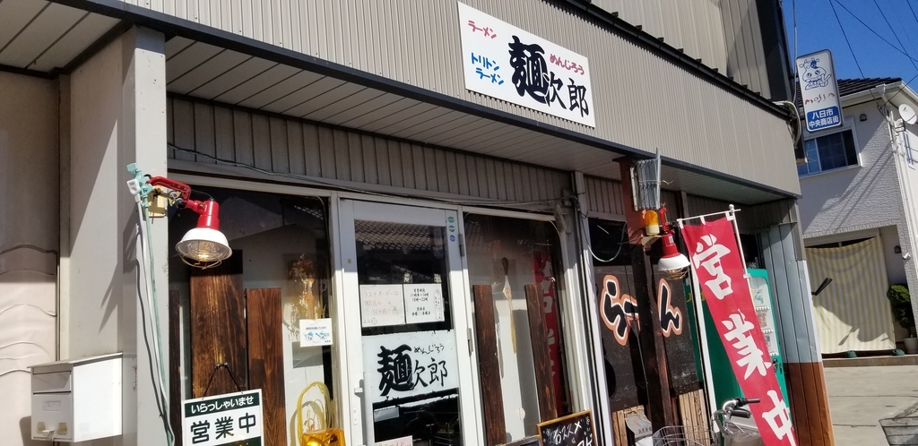 f:id:aoi0730kanon0930:20181010001737j:plain f:id:aoi0730kanon0930:20181010001737j:plain