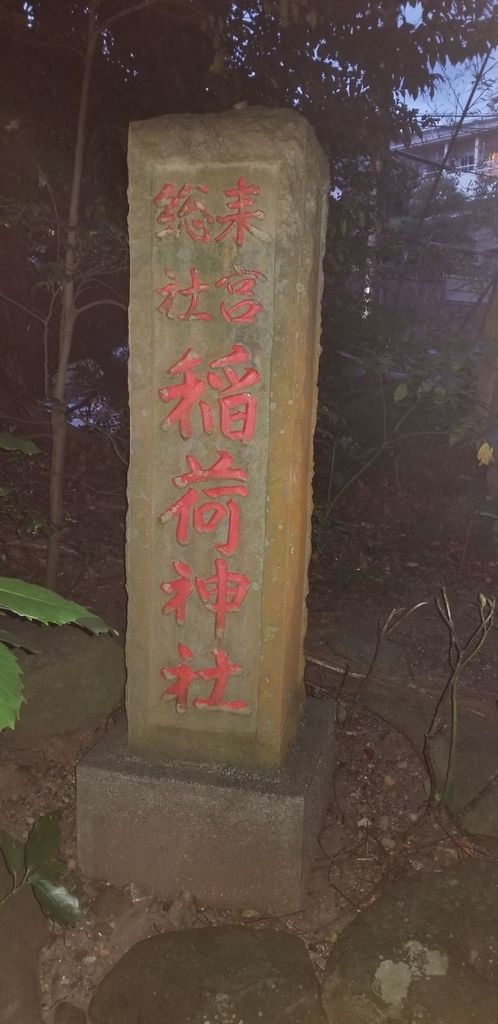f:id:aoi0730kanon0930:20181023002123j:plain f:id:aoi0730kanon0930:20181023002123j:plain
