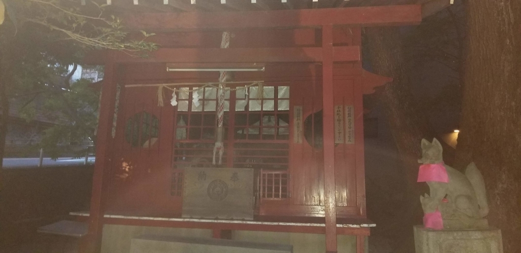 f:id:aoi0730kanon0930:20181023002126j:plain f:id:aoi0730kanon0930:20181023002126j:plain