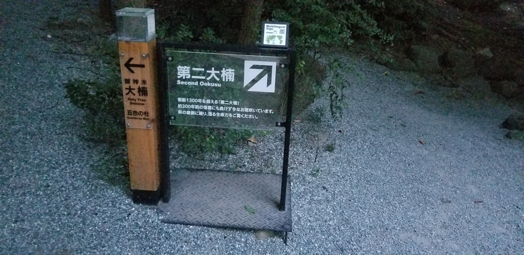 f:id:aoi0730kanon0930:20181023002647j:plain f:id:aoi0730kanon0930:20181023002647j:plain