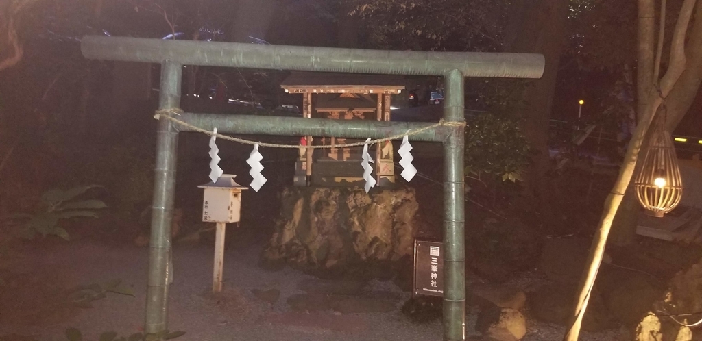 f:id:aoi0730kanon0930:20181023002759j:plain f:id:aoi0730kanon0930:20181023002759j:plain