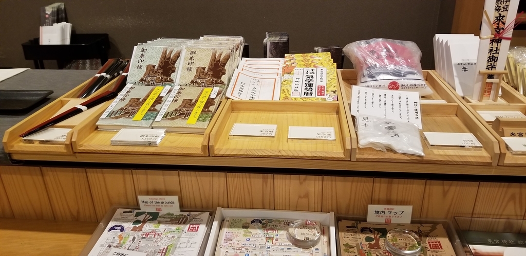 f:id:aoi0730kanon0930:20181023003215j:plain f:id:aoi0730kanon0930:20181023003215j:plain