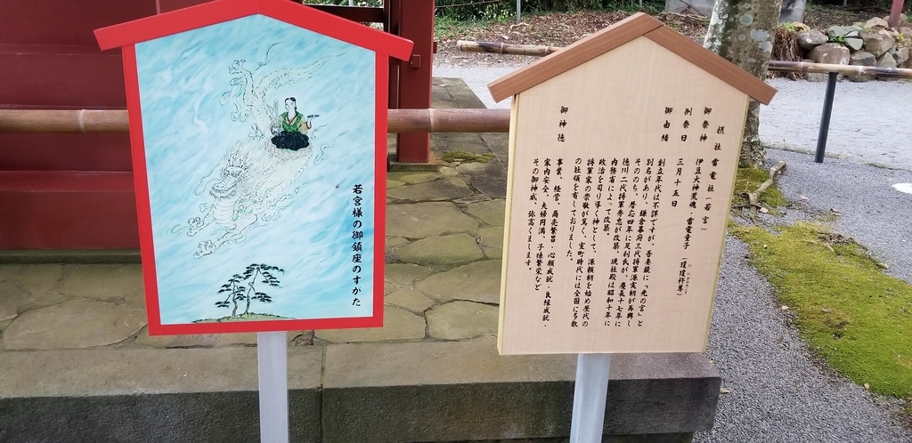 f:id:aoi0730kanon0930:20181025220805j:plain f:id:aoi0730kanon0930:20181025220805j:plain