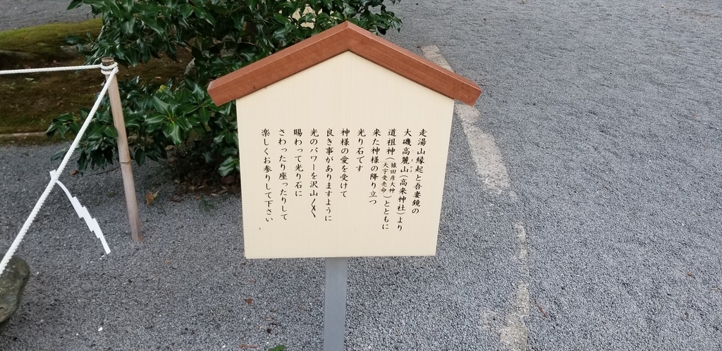 f:id:aoi0730kanon0930:20181025221341j:plain f:id:aoi0730kanon0930:20181025221341j:plain