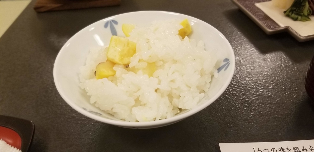 f:id:aoi0730kanon0930:20181026001907j:plain f:id:aoi0730kanon0930:20181026001907j:plain