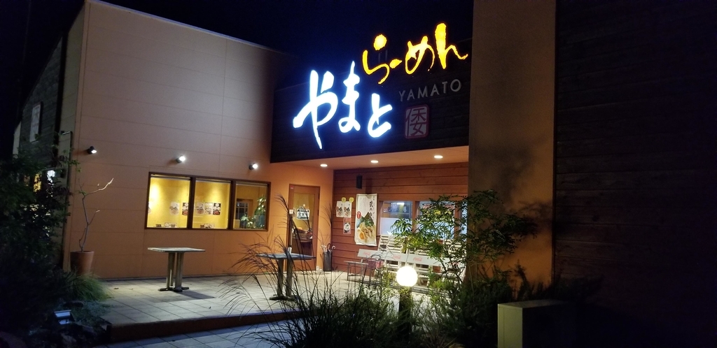 f:id:aoi0730kanon0930:20181029222223j:plain f:id:aoi0730kanon0930:20181029222223j:plain