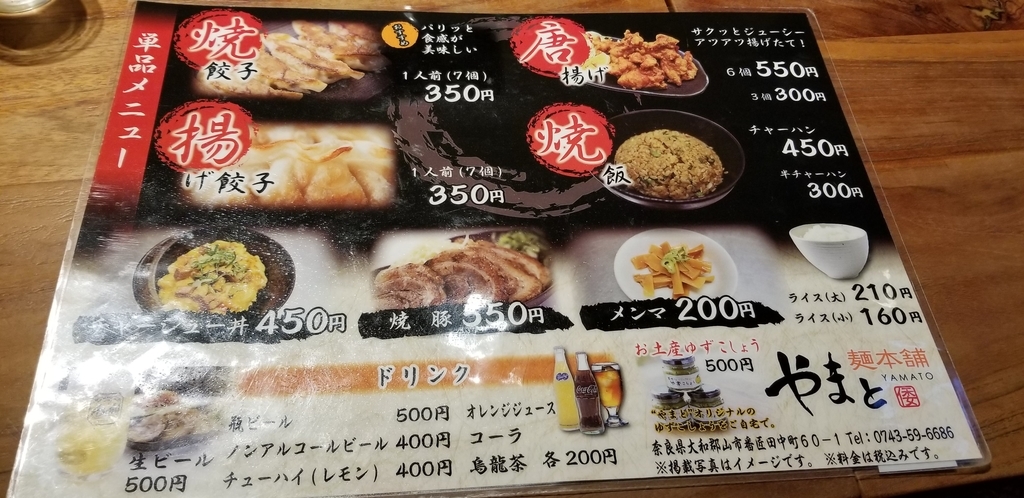 f:id:aoi0730kanon0930:20181029223152j:plain f:id:aoi0730kanon0930:20181029223152j:plain