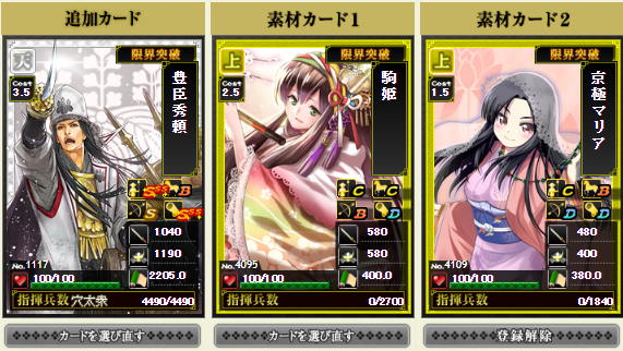 f:id:aoi0730kanon0930:20181203232855p:plain f:id:aoi0730kanon0930:20181203232855p:plain