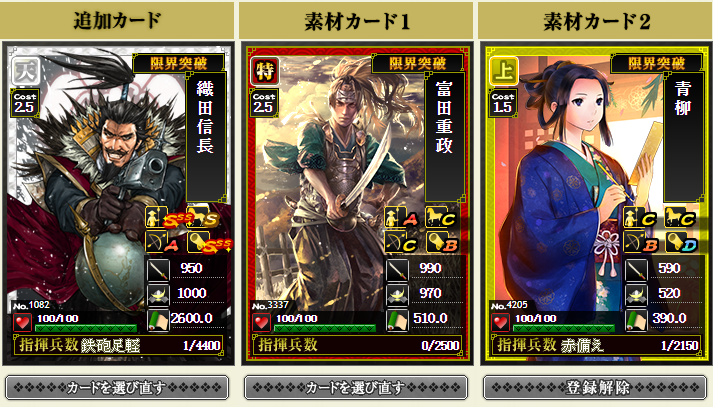 f:id:aoi0730kanon0930:20181203233335p:plain f:id:aoi0730kanon0930:20181203233335p:plain