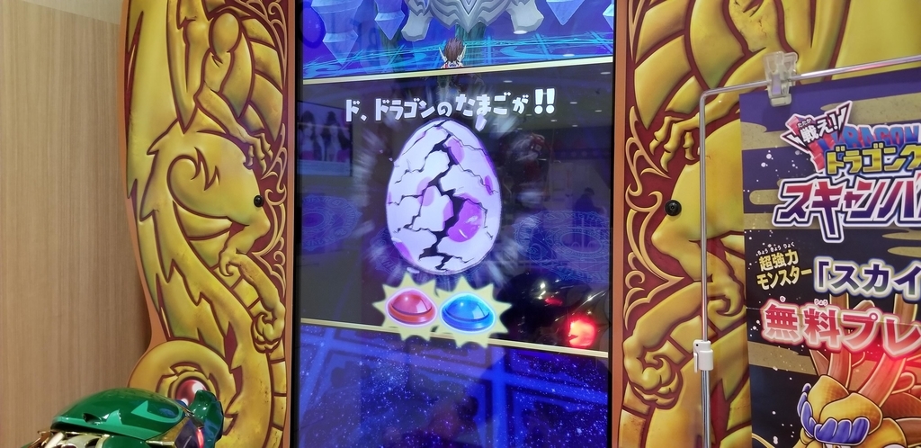 f:id:aoi0730kanon0930:20181209011923j:plain f:id:aoi0730kanon0930:20181209011923j:plain