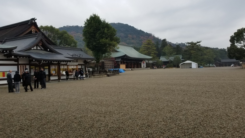 f:id:aoi0730kanon0930:20181226001417j:plain f:id:aoi0730kanon0930:20181226001417j:plain