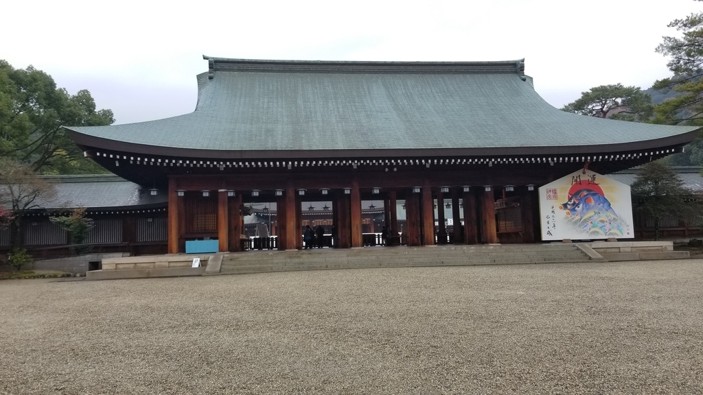 f:id:aoi0730kanon0930:20181226001627j:plain f:id:aoi0730kanon0930:20181226001627j:plain