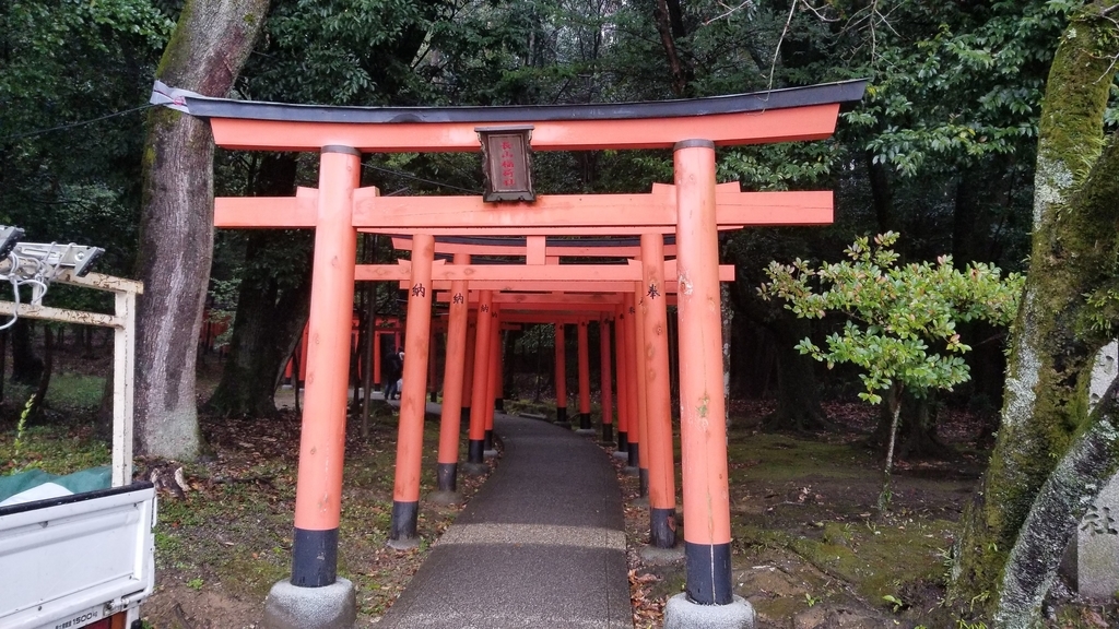 f:id:aoi0730kanon0930:20181226002359j:plain f:id:aoi0730kanon0930:20181226002359j:plain