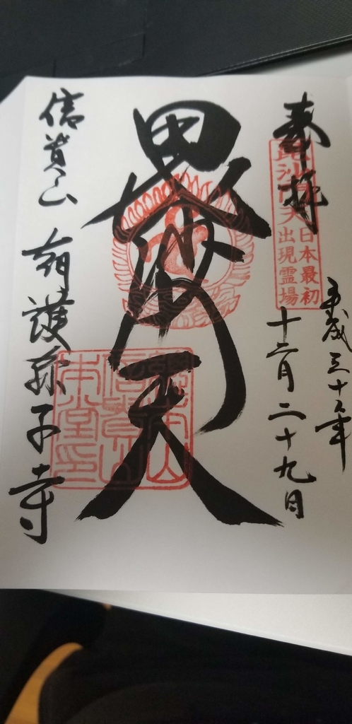 f:id:aoi0730kanon0930:20181231162550j:plain f:id:aoi0730kanon0930:20181231162550j:plain