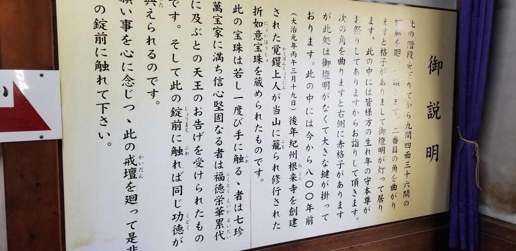 f:id:aoi0730kanon0930:20181231164445j:plain f:id:aoi0730kanon0930:20181231164445j:plain