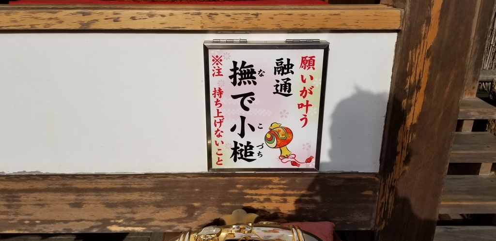 f:id:aoi0730kanon0930:20181231174420j:plain f:id:aoi0730kanon0930:20181231174420j:plain