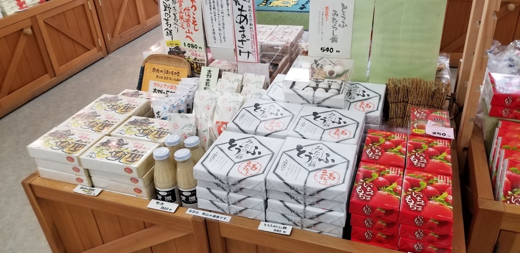f:id:aoi0730kanon0930:20181231225550j:plain f:id:aoi0730kanon0930:20181231225550j:plain