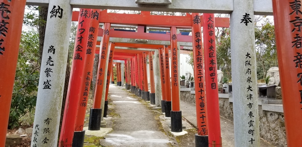 f:id:aoi0730kanon0930:20190101005753j:plain f:id:aoi0730kanon0930:20190101005753j:plain