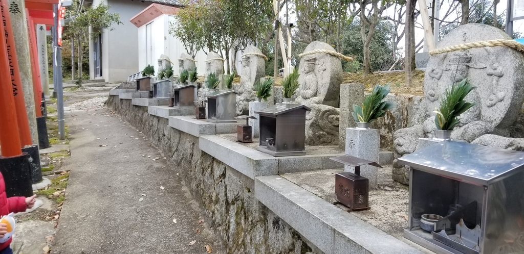 f:id:aoi0730kanon0930:20190101005804j:plain f:id:aoi0730kanon0930:20190101005804j:plain