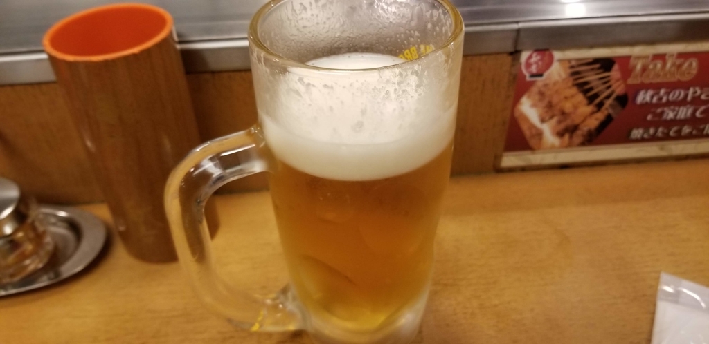 f:id:aoi0730kanon0930:20190107001536j:plain f:id:aoi0730kanon0930:20190107001536j:plain