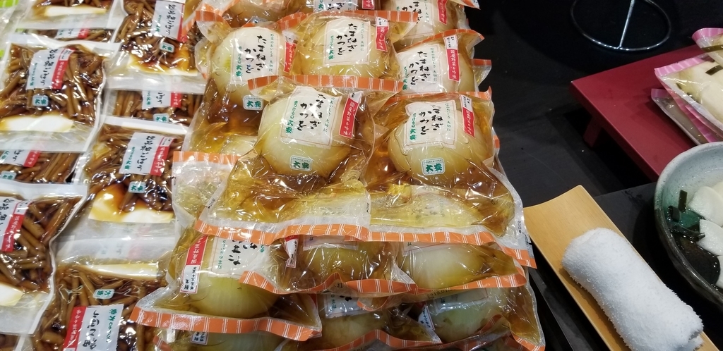 京の漬物屋さんその１ 大安 神社に一礼