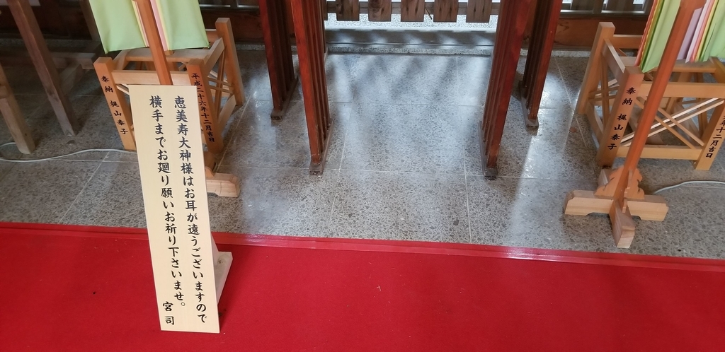 f:id:aoi0730kanon0930:20190116233928j:plain f:id:aoi0730kanon0930:20190116233928j:plain