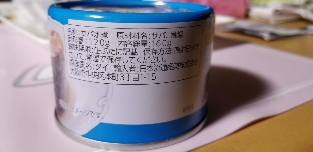 f:id:aoi0730kanon0930:20190123221657j:plain f:id:aoi0730kanon0930:20190123221657j:plain