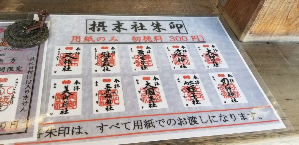 f:id:aoi0730kanon0930:20190215002656j:plain f:id:aoi0730kanon0930:20190215002656j:plain