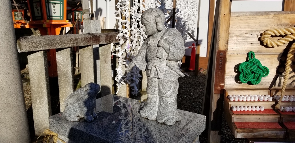 f:id:aoi0730kanon0930:20190215004201j:plain f:id:aoi0730kanon0930:20190215004201j:plain