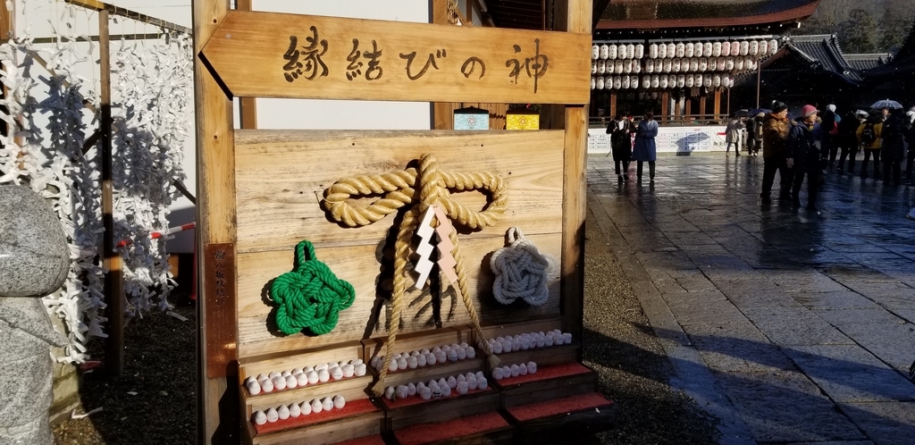 f:id:aoi0730kanon0930:20190215004205j:plain f:id:aoi0730kanon0930:20190215004205j:plain