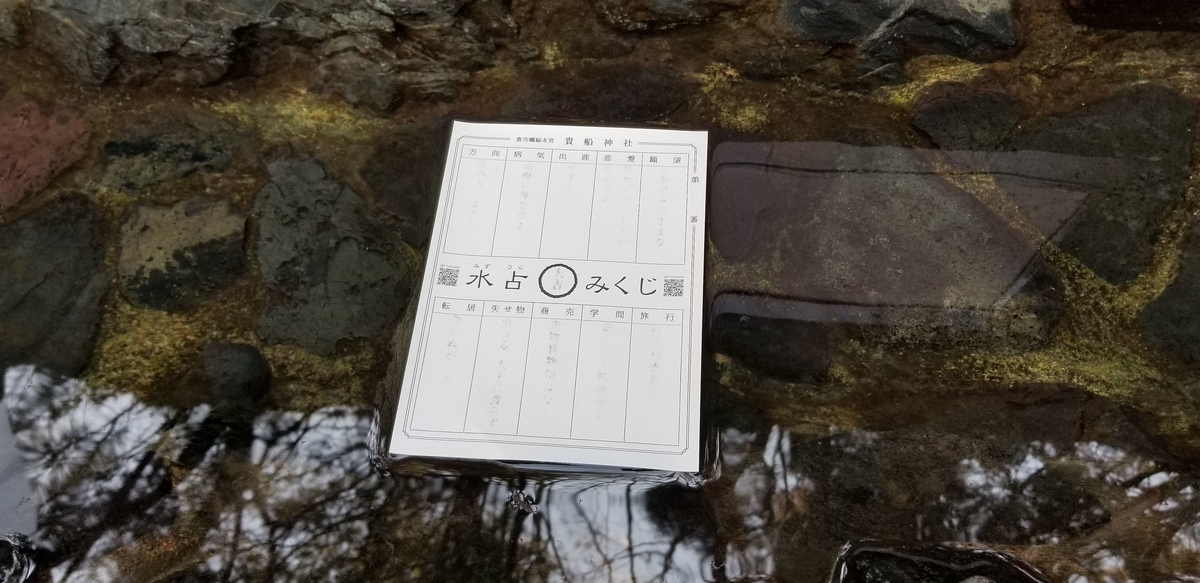 f:id:aoi0730kanon0930:20190314224114j:plain f:id:aoi0730kanon0930:20190314224114j:plain
