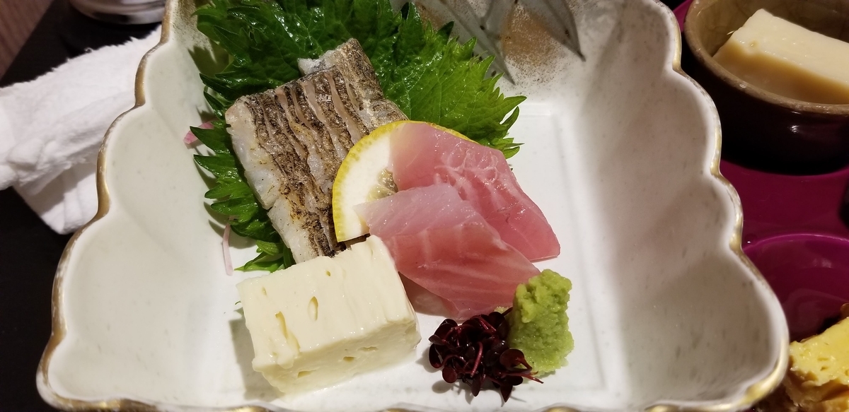 f:id:aoi0730kanon0930:20190316234828j:plain f:id:aoi0730kanon0930:20190316234828j:plain