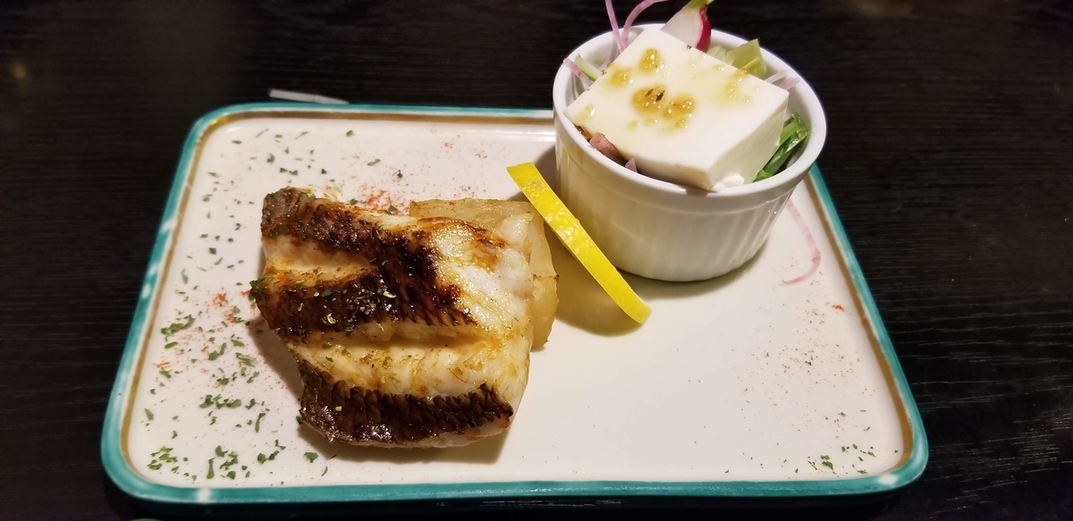 f:id:aoi0730kanon0930:20190317000641j:plain f:id:aoi0730kanon0930:20190317000641j:plain